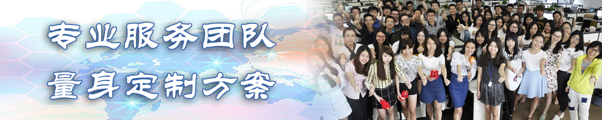 遂宁ERP系统